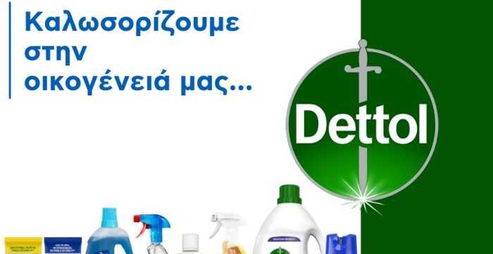 Φωτογραφία για ΔΤ