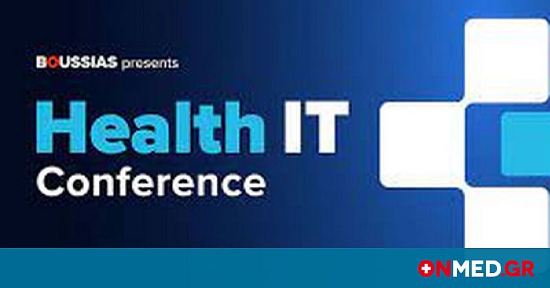Highlights από την δεύτερη μέρα του συνεδρίου Health IT Conference
