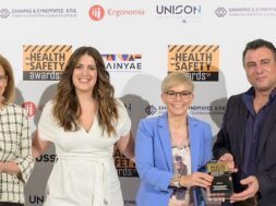 Health & Safety Awards