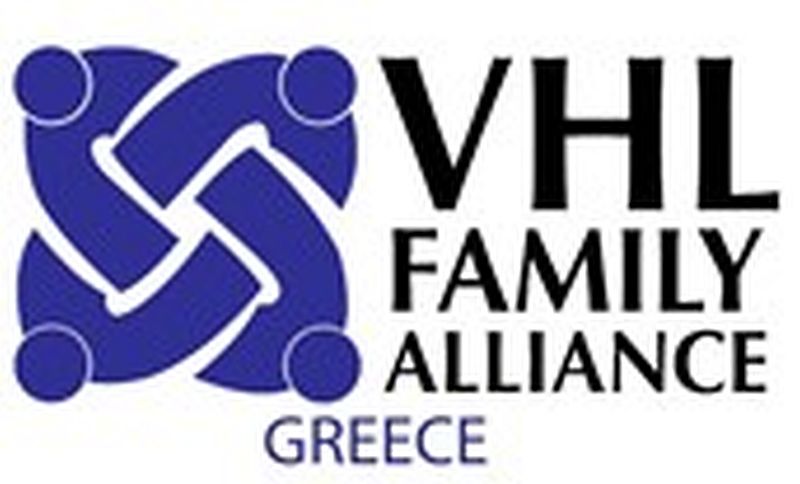 17 Ιουνίου: Παγκόσμια Ημέρα Καρκίνου του Νεφρού