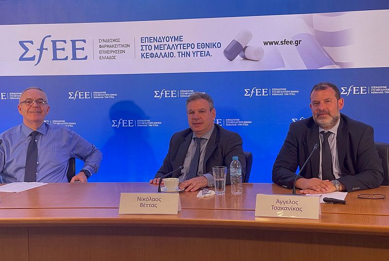 «Η φαρμακευτική αγορά στην Ελλάδα: Γεγονότα και Στοιχεία 2020»