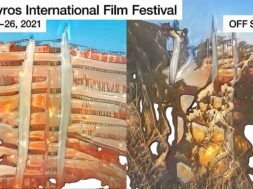 SIFF21 MAIN
