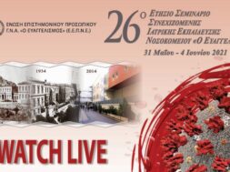 WATCH_LIVE