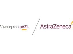 astrazeneca-i-dunami-tou-mazi-sti-maxi-antimetopisis-tis-covid-19