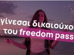 b1e7fdf6628163a8b1a27c990141d06f_L