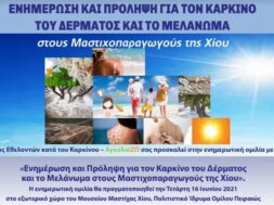 w16-2032009f82c54a890bb560467ea1718ee4a9e5XL