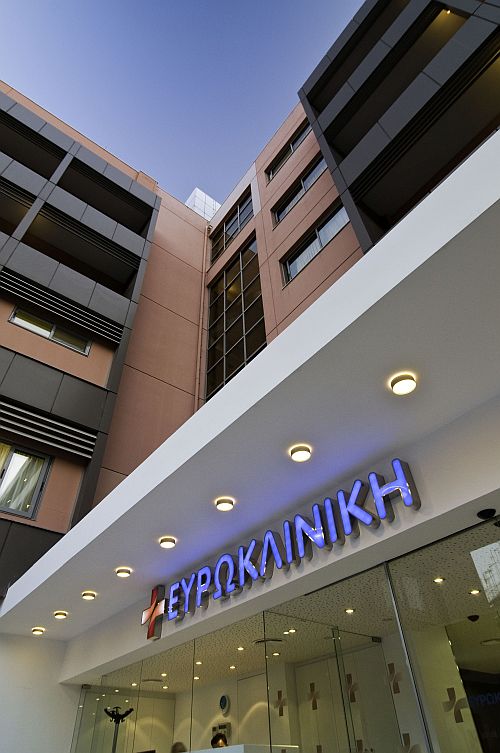 Ευρωκλινική Αθηνών: Νέο Τμήμα Γενετικής Συμβουλευτικής για τον κληρονομικό καρκίνο