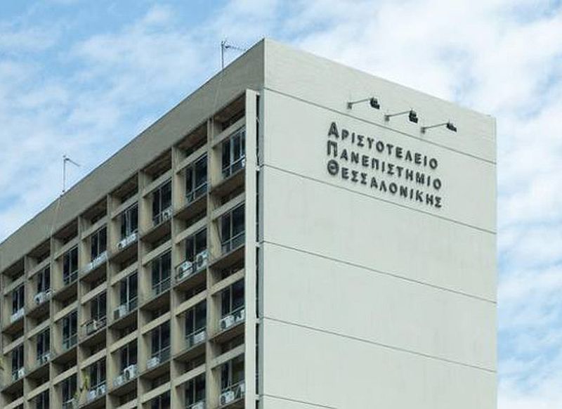 Πρύτανης ΑΠΘ: Ο εμβολιασμός ως το μόνο εισιτήριο για την επάνοδο στα αμφιθέατρα