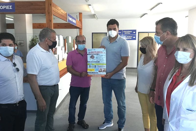 Β. Κικίλιας από Σάμο: Να εμβολιαστούμε για να είμαστε ελεύθεροι