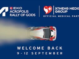 TOTEM_ΡΑΛΛΥ ΑCROPOLIS_241Χ142,5 cm_FINAL NEW_OUT