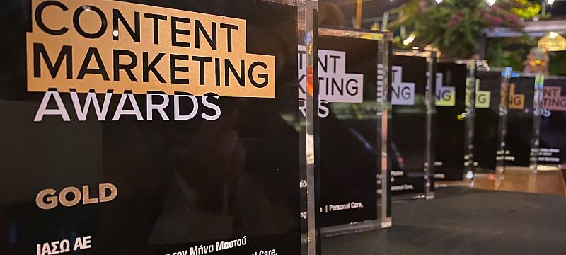 CONTENT MARKETING AWARDS