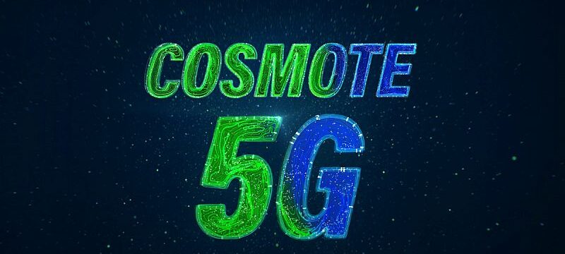 COSMOTE 5G_logo