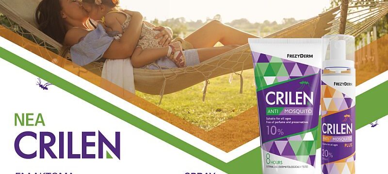 Crilen-Anti-mosquito_1024x768