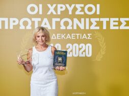 PROTAGONISTES 2021 Ioulia Tseti