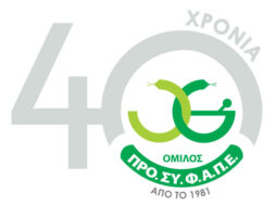 Prosyfape—40-Years-Key-Visual-(Final)-Outline_800X500