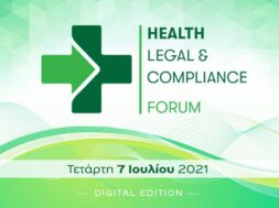 copy-of-inside-text-photos-2-3