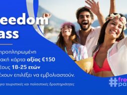 opengraph_1-1024×538