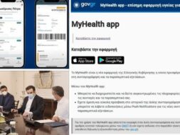 605B7628-9982-432D-A761-BF165B9EC498