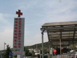 81AB3A80-F1E3-4B52-B148-BF1B12F42BE3