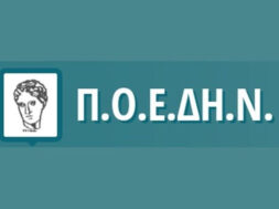 056D2220-4A95-4690-A41E-40522E794BAE