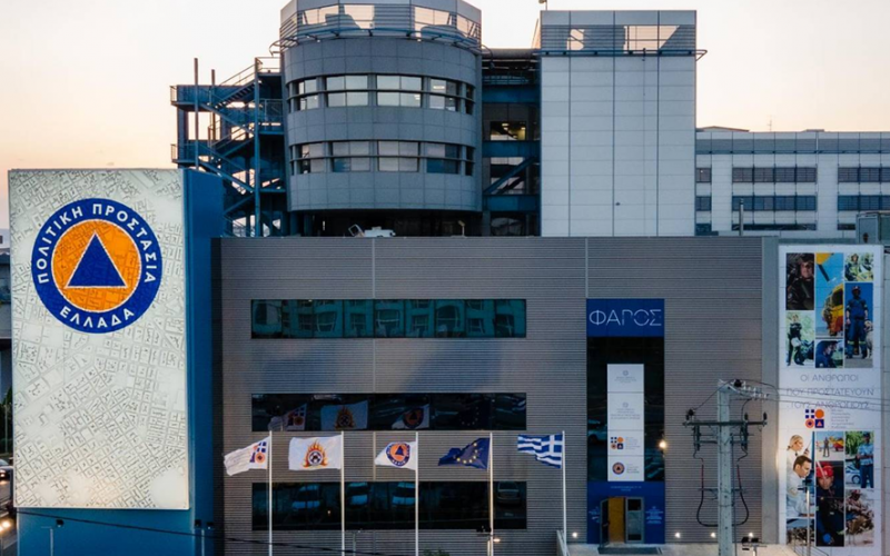 Σε ισχύ περιοριστικά μέτρα για τις Π.Ε. Καβάλας, Ημαθίας, Πιερίας και Πέλλας