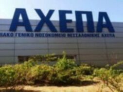 B7525D52-6F90-4734-9761-277A4D661D80