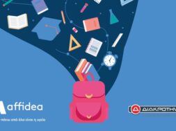 BAD9D925-3ED8-45D5-BEC4-33E4F3DB848A