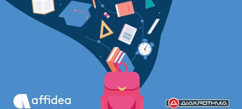 BAD9D925-3ED8-45D5-BEC4-33E4F3DB848A