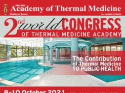 BANNER_2o_PAGKOSMIO_SYNEDRIO (002)