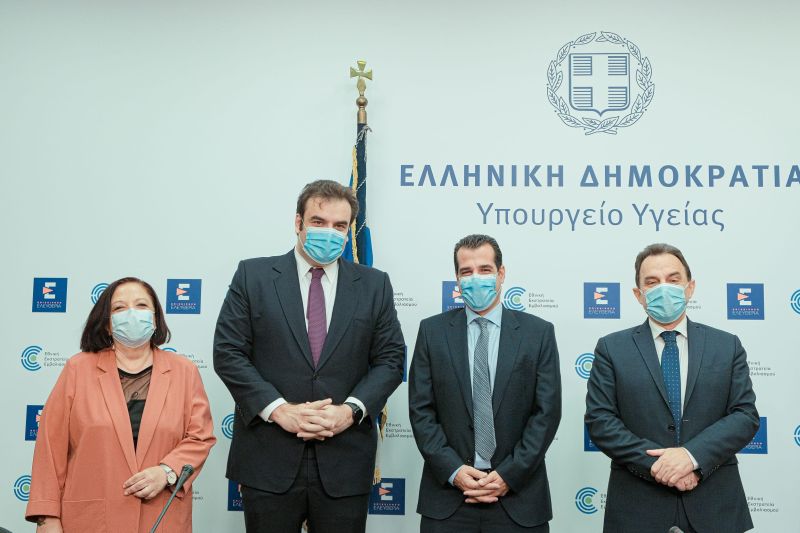 Ψηφιακά εκδίδονται οι ιατρικές βεβαιώσεις – Διαθέσιμες στους πολίτες μέσω του app MyHealth