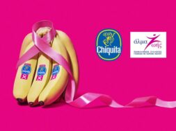 GR_Cluster Ribbon_Original Logo