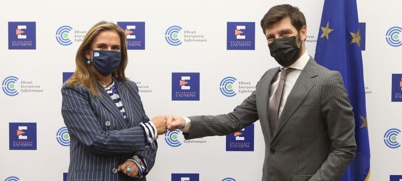 IMG_20210922_152959 (002)