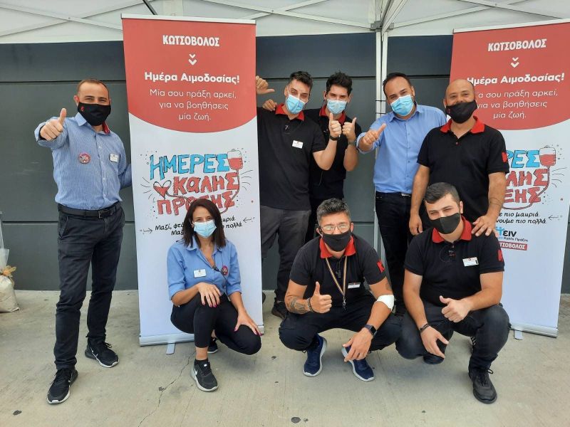 Η Κωτσόβολος μαζί με τους ανθρώπους της, πραγματοποιεί αιμοδοσίες σε όλη την Ελλάδα