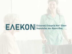 elekon_800x500