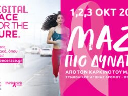 facebook-cover-600×350