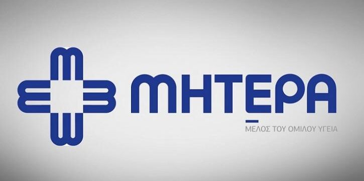 mhtera-logo