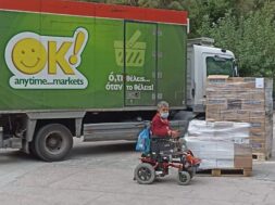 ok_anytime_market_0