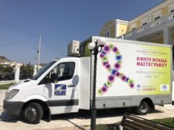 viber_image_2021-09-20_11-48-54-074-1140×855