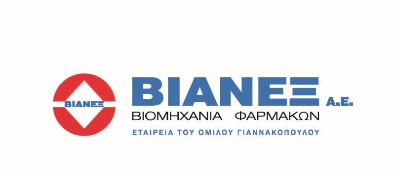 Βιανέξ-1