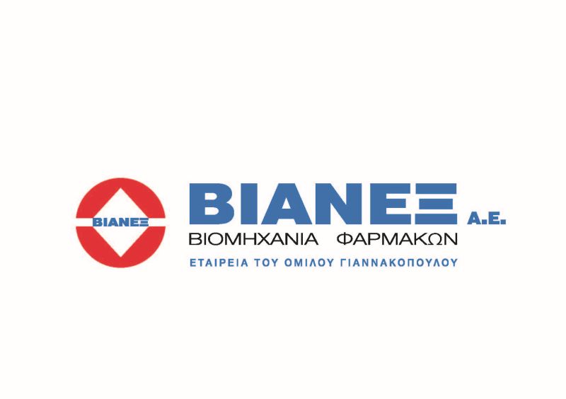 Ανανέωση συνεργασίας της BIANEΞ και της ΒΙΑΝ με τη SPECIFAR S.A. για το προϊόν SUDOCREM
