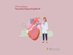 ΔΗΜΙΟΥΡΓΙΚΟ-ΕΝΕΡΓΕΙΑΣ_800x500