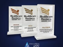 φωτο βραβεια (002)