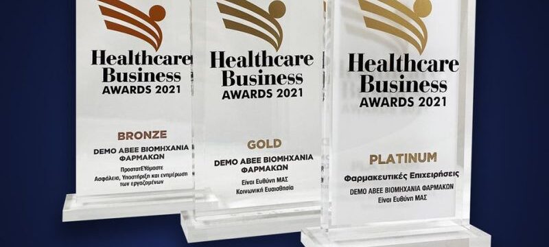 φωτο βραβεια (002)