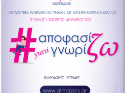 833C8875-D7A1-47FB-9439-138A8C98D97F