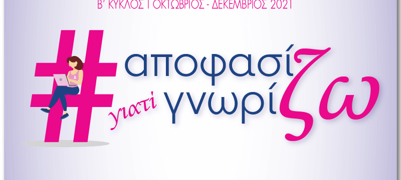 833C8875-D7A1-47FB-9439-138A8C98D97F