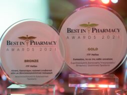 ITF HELLAS_BEST IN PHARMACY AWARDS_2 (002)