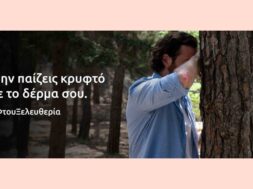 _Key Visual 2560×1080 (002)