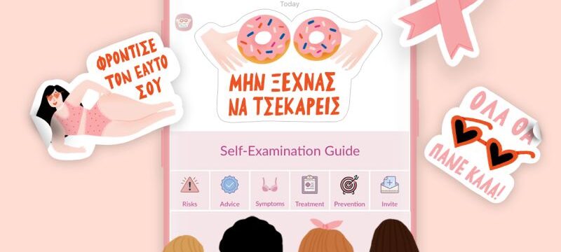 WHO_Women_KV_PR_GR (002)