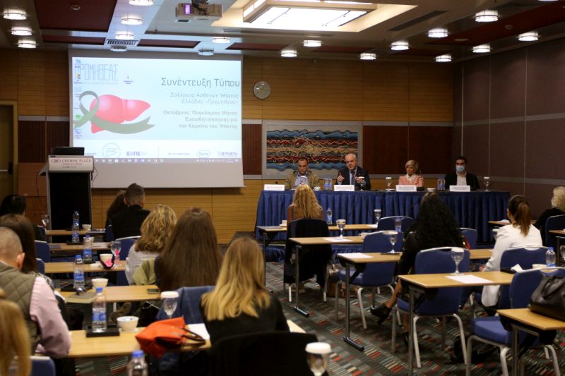 Νέες καινοτόμες θεραπείες, βασικοί παράγοντες κινδύνου και δράσεις ενημέρωσης για τον Καρκίνο του Ήπατος