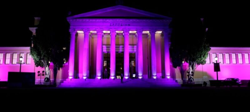 almazois-fotagogisi-zappeio-1 (002)